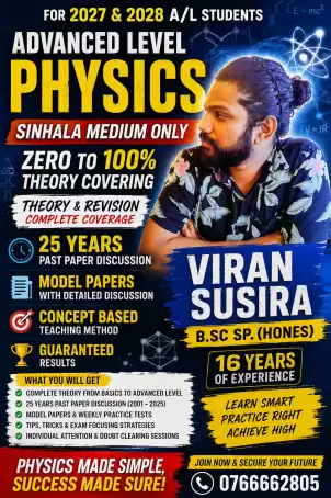 Physics Class in Kandy