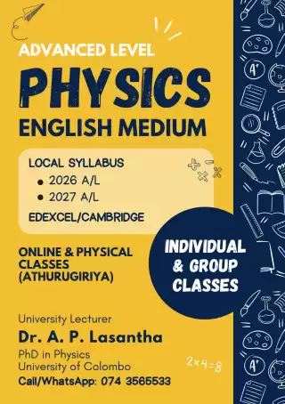 Physics classes