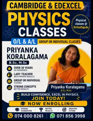 Physics Classes Cambridge and Edexcel