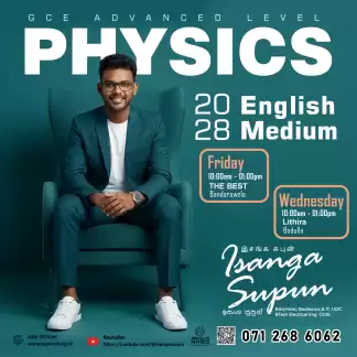 PHYSICS English medium
