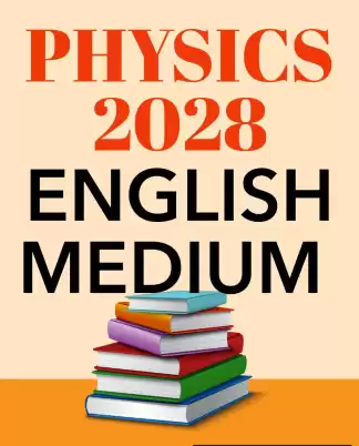 PHYSICS English medium for local AL & cambridge students