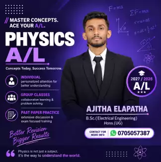 Physics (English/Sinhala)