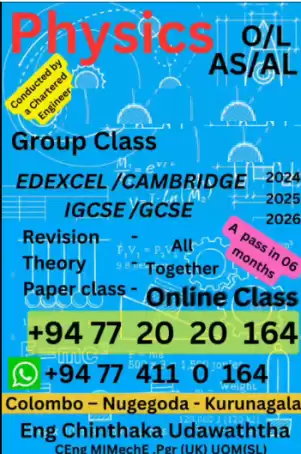 Physics GCSE AS1 AS2