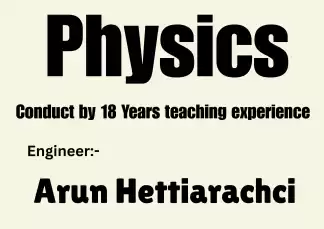 Physics Home Visiting Classes