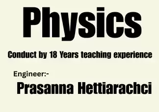 Physics Home Visiting Classes