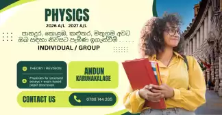 Physics in colombo and kaluthara