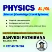 Physics - O/L & A/L