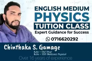 Physics Online Individual Class