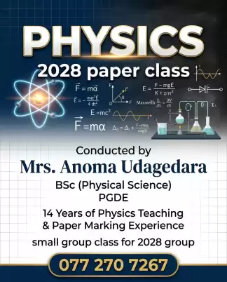 Physics paper class