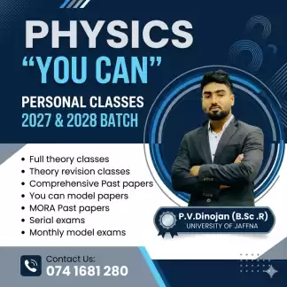 Physics Personal class For G.C.E A/L students