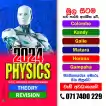 Physics revision and theory 2026