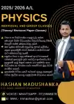 Physics - Sinhala Medium (2025/ 2026 A/L)