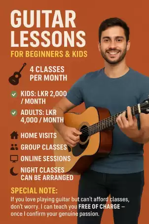 Playing Guitar