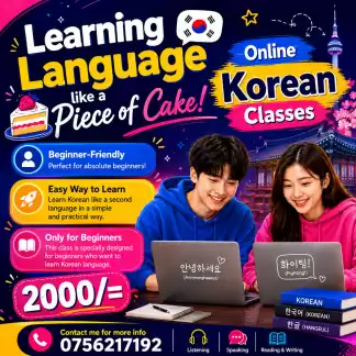POC Korean