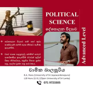 Political Science
