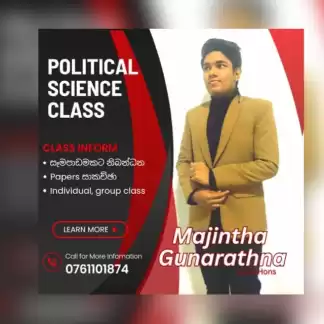 Political science class Political science class