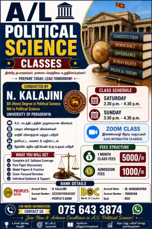 Political Science class available