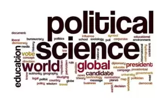 Political Science Classes For A/L (Tamil)