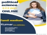 Political science classes tamil medium online 