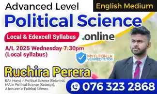 Political Science English Medium