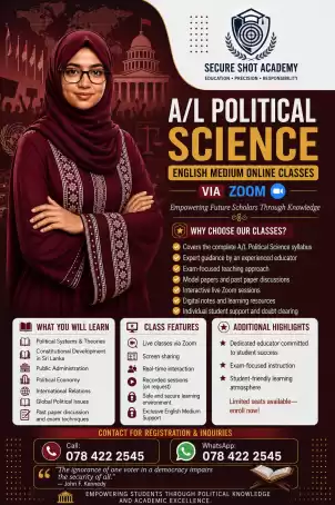 Political Science English Medium