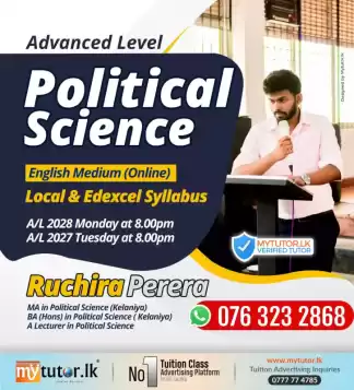 Political Science ( English Medium)