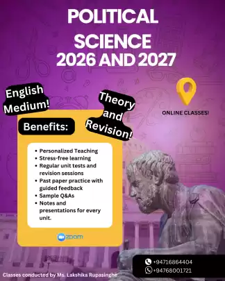 Political Science English Medium Class