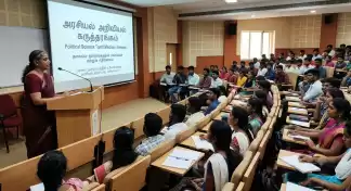 Political Science Seminar