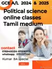 Political science  TAMIL MEDIUM G.C.E A/L  2024  &  2025