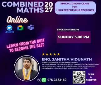 Polynomial Functions -English Medium Combined Maths-2027