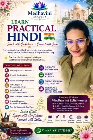 Practical Hindi