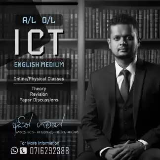 Prarson A/L, O/L - ICT