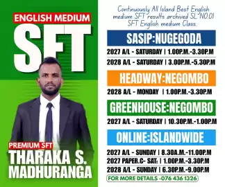 Premium SFT English Medium Class