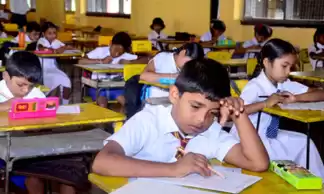 Primary class