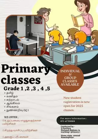 Primary classes ( tamil medium)