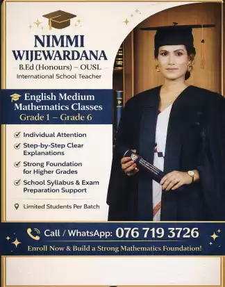 Primary Math Mastery: Interactive & Individualized Classes (LKG – Grade 5)