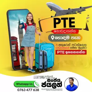 PTE is really easy !!! PTE is really easy !!!