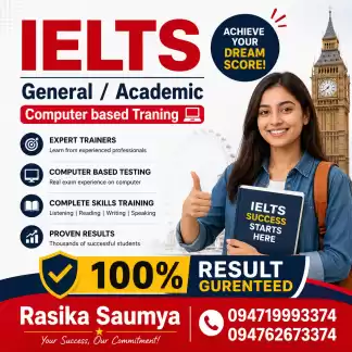 PTE /PTE | IELTS | Practical Spoken English Workshop ✅ No Age Limit ✅ Individual & Group Classes ✅ Online & Physical Classes Available ✅ Proven Track 