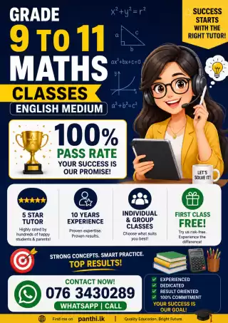 Quick Success GCE O/L past paper class - Grade 9 to 11 Online Maths Classes