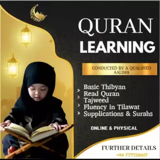 Quran classes