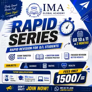 Rapid revision for O/L 2026 batch