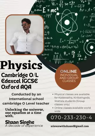 Ready to make Physics easy?