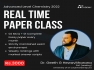 Real Time Paper Class - Chemistry [English Medium] - 2022 (Month of May) - By Geeth Hewavitharana