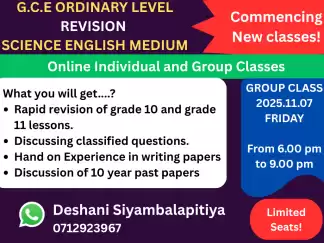 Revision classes for GCE O/L Exam: Science English medium