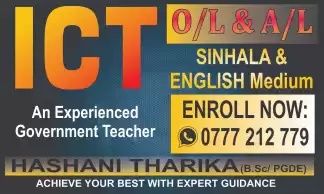 Revision Paper classes(Online and physical)
