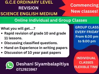 Revision Science Classes English Medium - GCE O/L