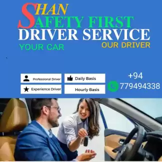 SAFETY FIRST DRIVER SERVICE