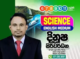 Science