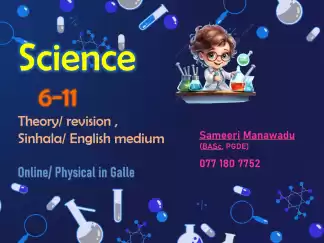 Science 6 - 11 Theory/Revision (Sinhala/English medium)