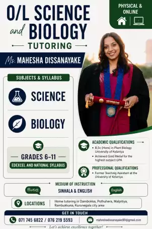 Science and Biology classes